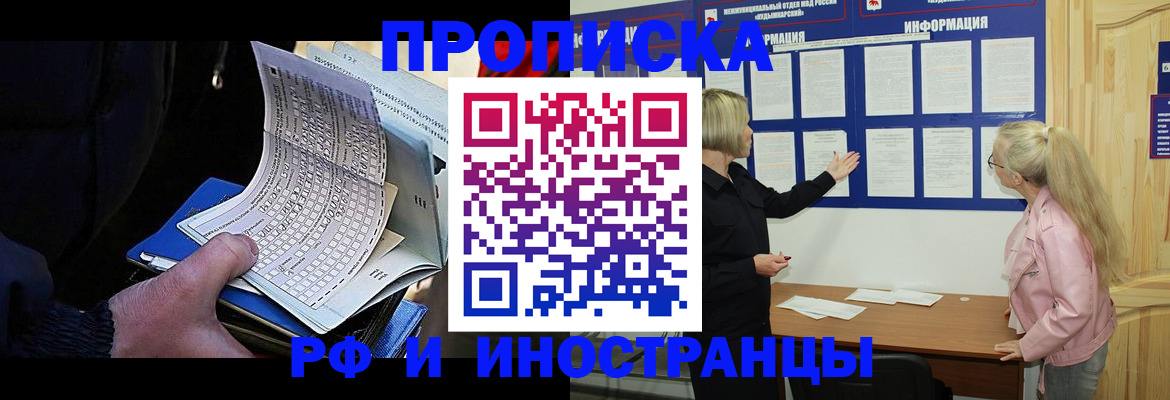 форма 3 в Чернушке